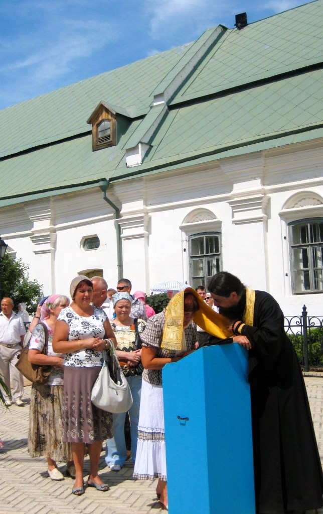 Confession Lavra Kyiv Ukraine