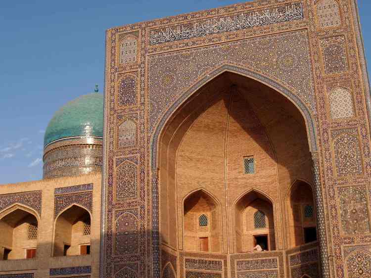 entrance-of-mir-i-arab