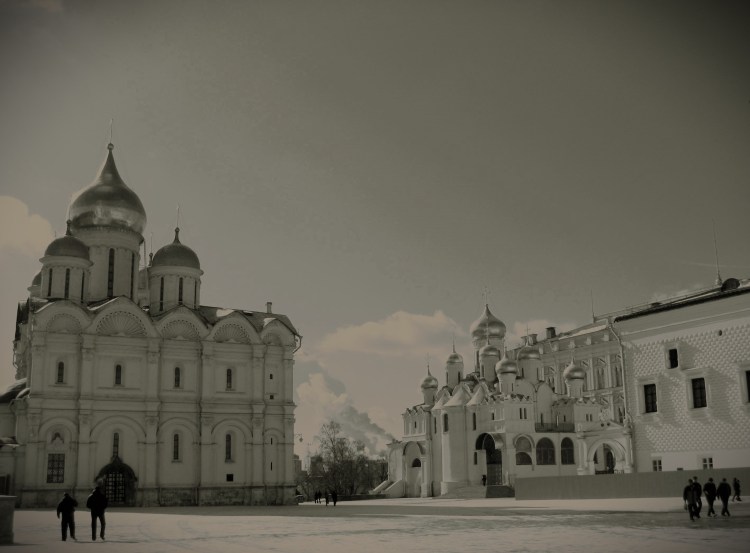 Inside the Kremlin Moscow Russia