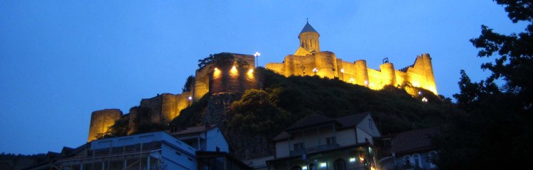 narikala fortress tbilisi Georgia